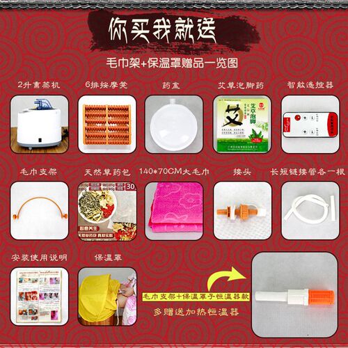 心意 香杉木熏蒸桶 蒸汽桶蒸脚桶泡脚木桶足浴足疗桶恒温加热