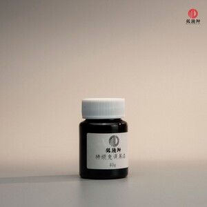 铭德轩大漆入门课程体验包大漆材料漆器