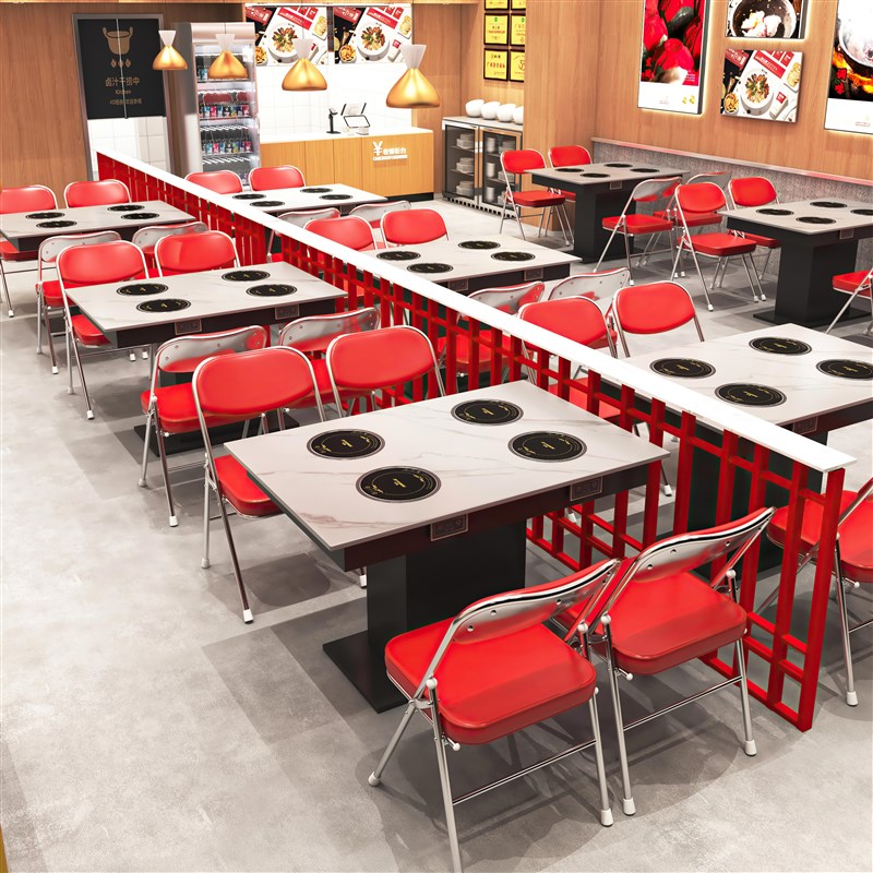 大理石岩板火锅桌子海鲜自助一人一锅小火锅电磁炉一体串串香桌椅