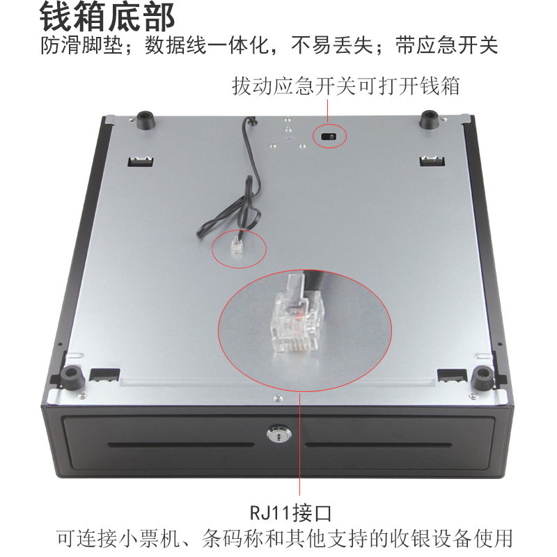 香港用收银机钱箱 带锁商用金属钱箱子收银用 收银箱收钱