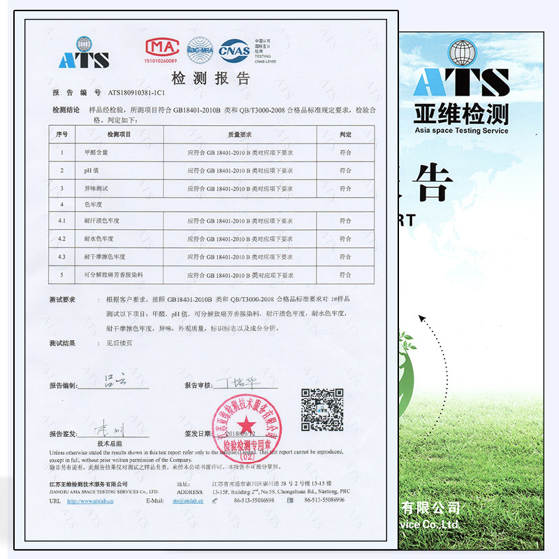 家用地垫入户门垫吸水防滑欧式红色客厅卧室房间地毯垫洗定制,居家布艺,家用脚垫,淘宝优惠券,粉丝福利购,淘宝优惠卷