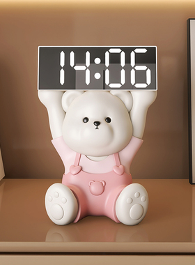 熊时钟钟表摆台式创意客厅智能电子表摆放式闹钟