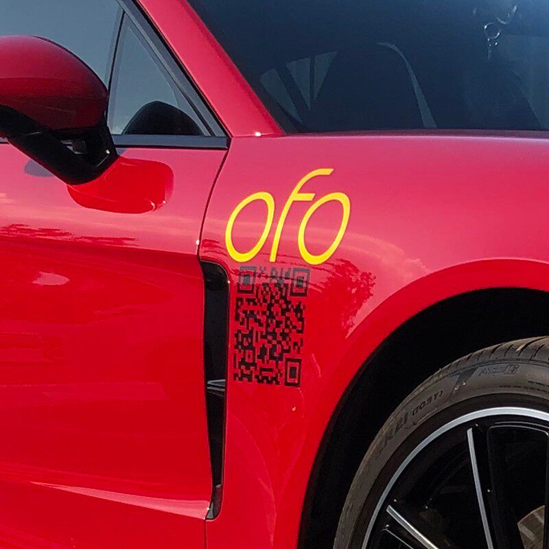 定制二维码车 手扫描  关注 汽车车身纸