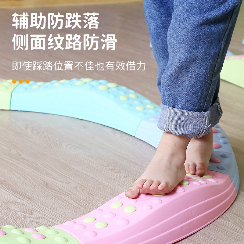 感统训练器材平衡木儿童家用前庭触觉平衡板幼儿园室内独木桥