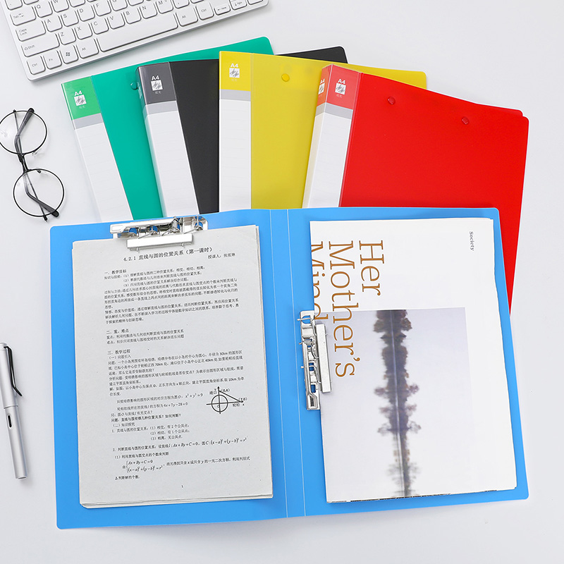 5个装文件夹单夹强力夹子资料夹板插页册功能夹加厚写字垫板翻盖