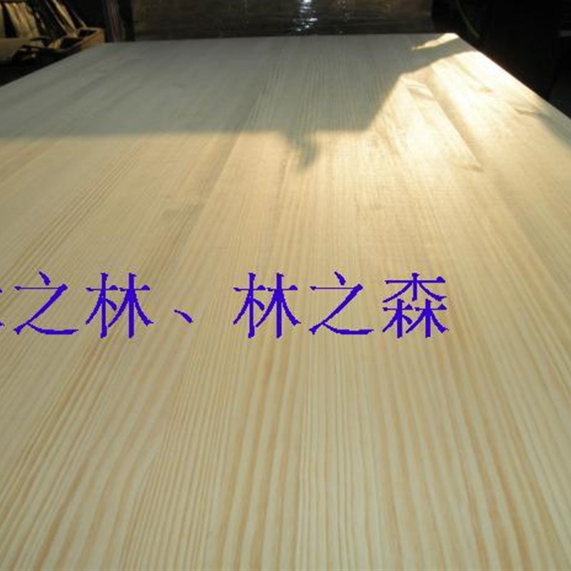 木之林17mm进口新西兰松木直拼板集成板实木板橱柜辐射松指接板材