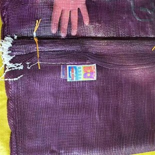 网眼袋!洋葱大蒜家禽玉米白菜橘子橙子柚子加密网袋网兜