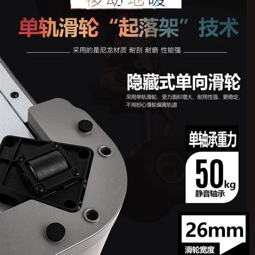 瑞奇取暖茶几取暖桌客长方形烤火炉升降电暖桌