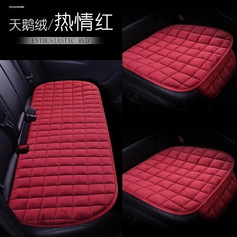 汽车坐垫冬季无靠背短毛绒绒座垫冬天车垫子女单片毛垫三件防滑,汽车用品/电子/清洗/改装,通用座套/座垫,淘宝优惠券,粉丝福利购,淘宝优惠卷