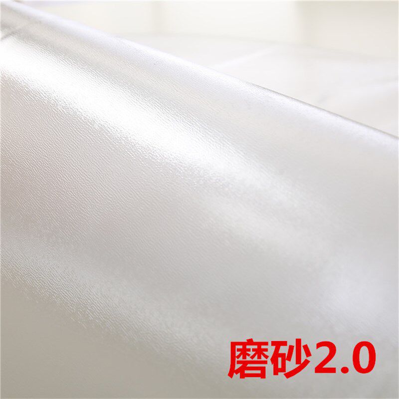 软玻璃加厚C桌布防水防烫塑料台布餐桌垫茶几垫磨砂水晶板