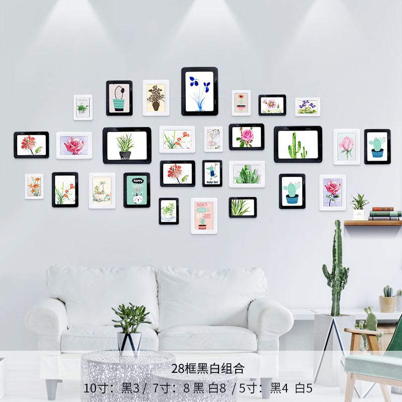 现代客厅照片墙装饰免打孔相片框水晶创意相框挂墙背景墙