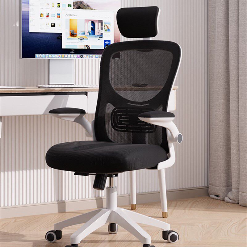 办公椅子舒适久坐电脑椅家用书房会议室职员学习靠背座椅转椅