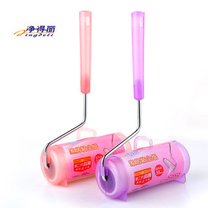 净得丽家居粘尘粘毛器粘毛滚筒撕式斜撕衣物滚刷粘沾毛器