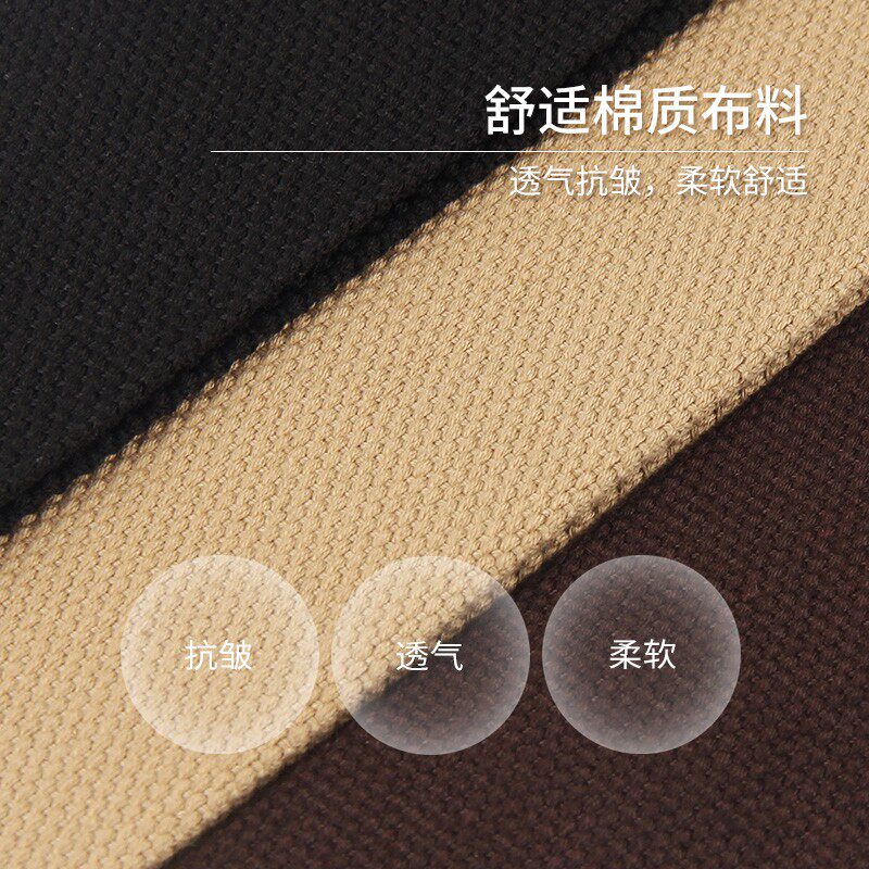 O吉他背带吉他民谣琴带吉他带子肩带斜挎木电吉他女生