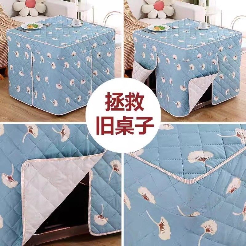 新款烤火桌罩加厚电炉罩长方形桌布烤火炉取暖罩子烤火被,居家布艺,烤火罩,淘宝优惠券,粉丝福利购,淘宝优惠卷