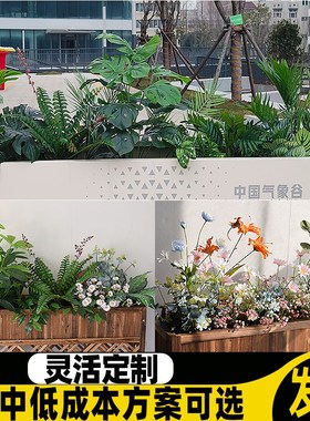 墙角室内造景地台店内装饰室外假绿色的禄植仿真绿植箱
