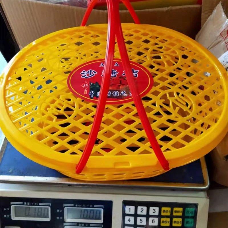 5斤装沙糖桔框塑料鸡蛋篮水果篮采摘篮芒果枇杷篮手提胶框带盖子