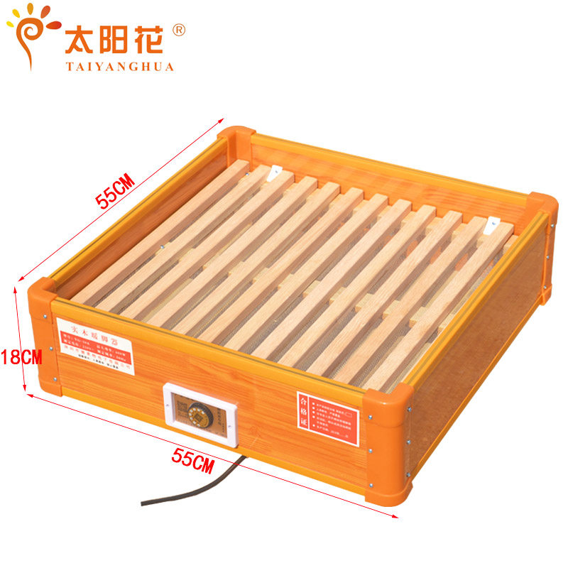 实木烤脚取暖器烤火桶实木暖脚器电烤箱脚踏取暖器烤火炉暖脚