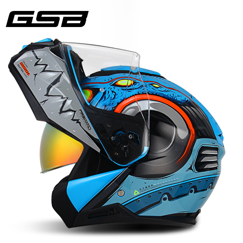 GSB电动摩托车头盔揭面盔双镜片男女式机车骑行赛车安全头盔四季