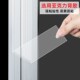门防风挡水缝隙胶防水封边条强力条边条缝条