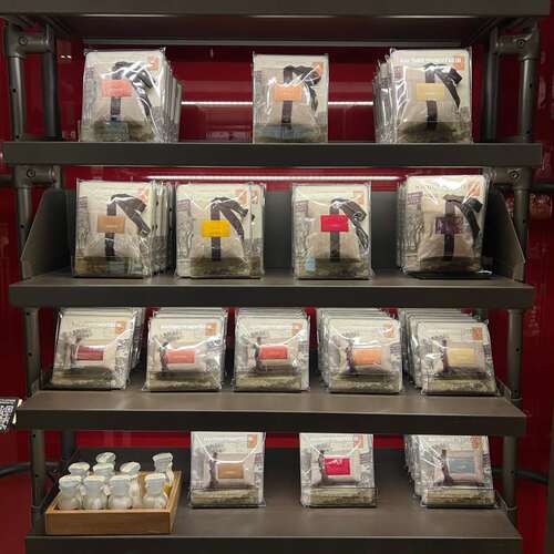 保税  泰国karmakamet香薰包精油香包衣柜车载香薰泰国扩香持久