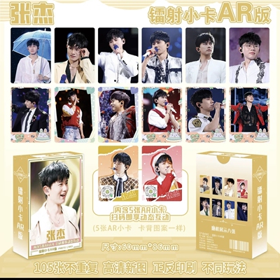 新款张杰AR镭射小卡55张一盒韩风拍立得
