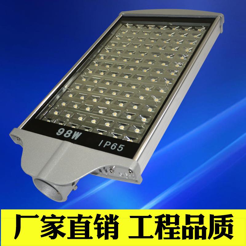 led路灯头户外灯新农村室外挑臂小区家用平板庭院平板灯庭院灯
