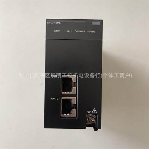 基恩士 可编程控制器 KV-XH16ML KV-2TF KV-XL202 KV-XLE02 KV-U7