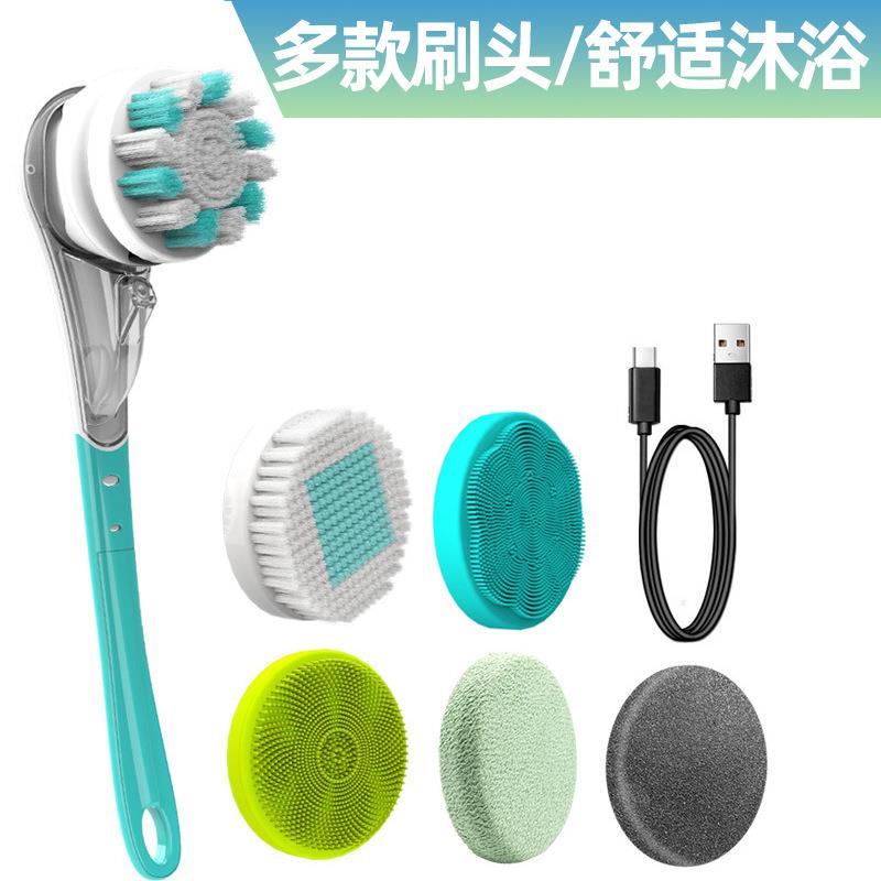 跨境新款防水电动洗澡刷家用搓背刷充电按摩沐浴刷长柄背后清洁刷