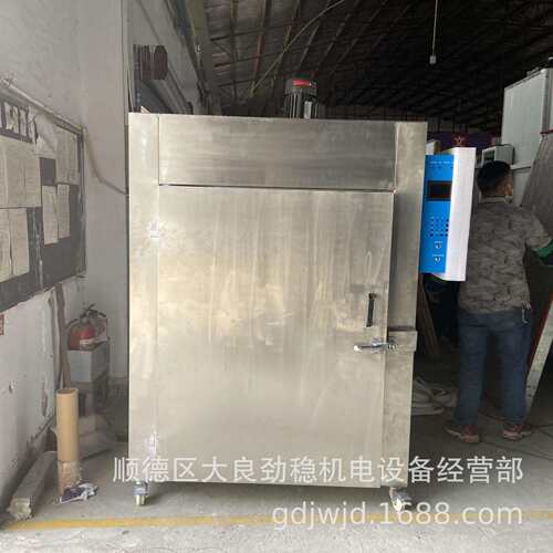 环保型高温烤漆房固化炉全套喷涂喷塑设备工业喷漆恒温烤箱200度