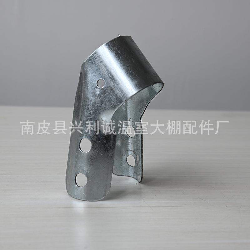 温室大棚配件T型丁字卡管管卡三通钢管卡热镀锌鸭嘴椭圆管卡