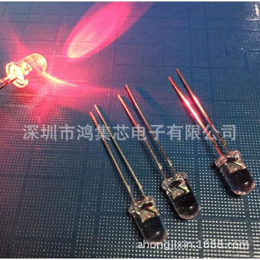5mm单闪白发红 直插LED灯珠红色自动闪烁发光二极管1.5HZ90次/分
