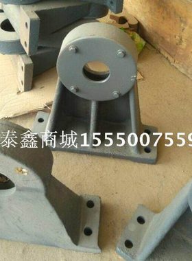 塔机提升机构总成支架 中心高235 轴承孔径100 塔吊瓦架