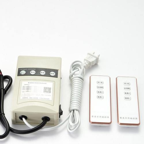 电动自动餐桌 牧鑫 转盘机芯控制器25w,220v调速电机马达遥控配件