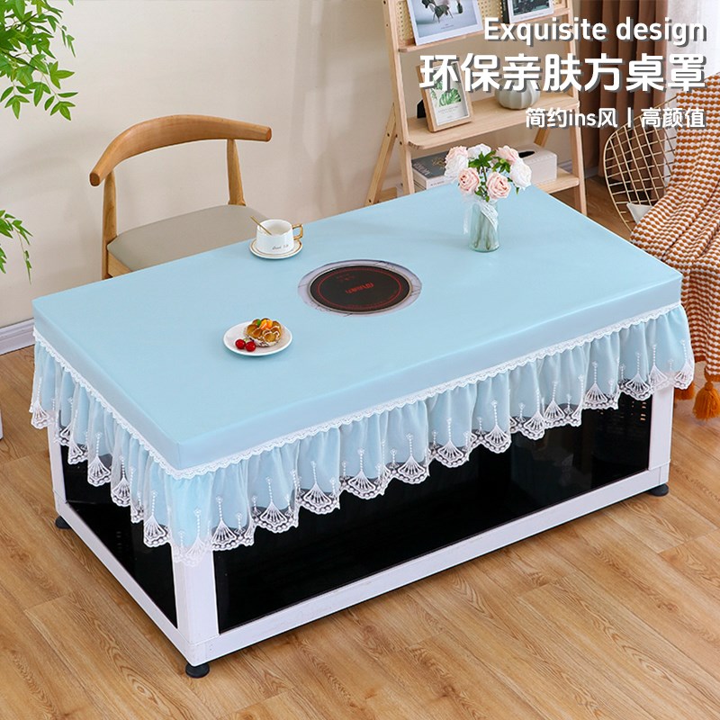 烤火桌子罩套长方形开孔款家用防水防油J皮桌罩新款茶几桌布电炉
