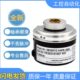 360 宜科型空心轴旋转编码 1024盲孔 600 1000 器EB58H12 H4PR