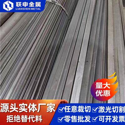 厂家生产直销镁合金现货供应az31b镁合金板阻尼性好az31b镁合金