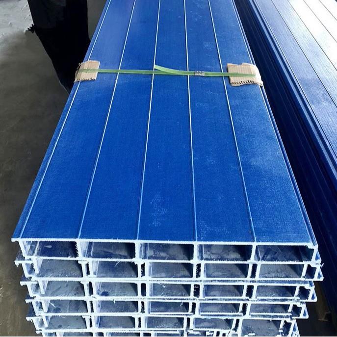 玻璃钢平盖板污水厂玻璃钢集气罩污水池水沟盖板玻璃钢污水池盖板