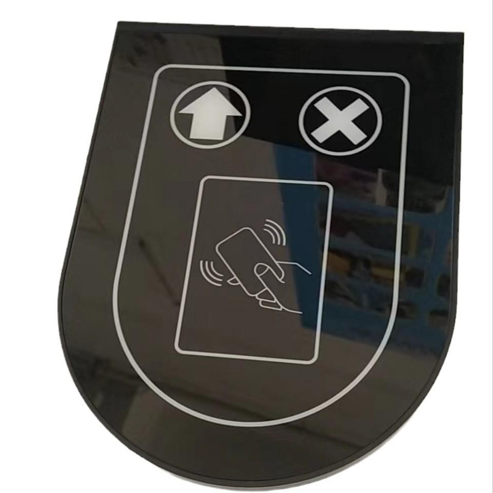 速通门亚克力刷卡窗摆闸配件通用面板指示灯外壳人行通道闸机工厂