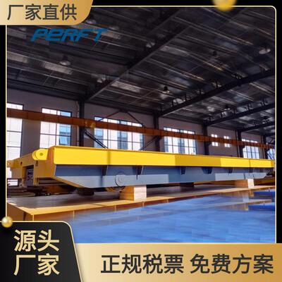 bdg低压轨道货物运输车工厂用电动平车铁块运输轨道车