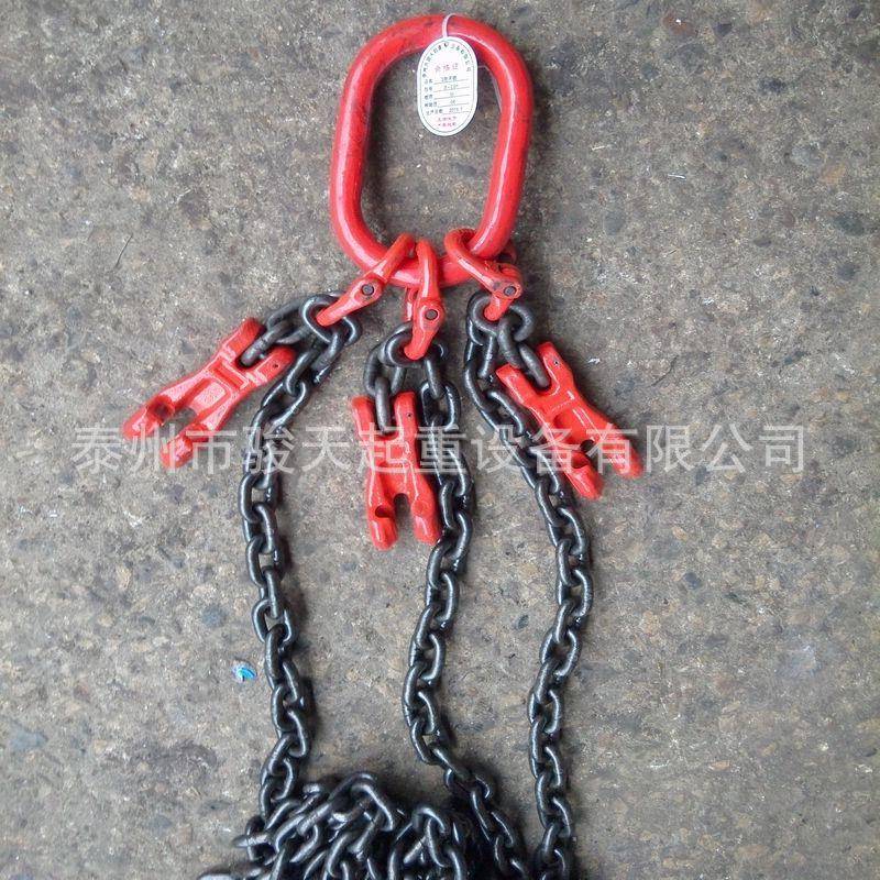 高强度起重链条6tm三腿起重吊装链条6t2.5m起重调节链条吊具