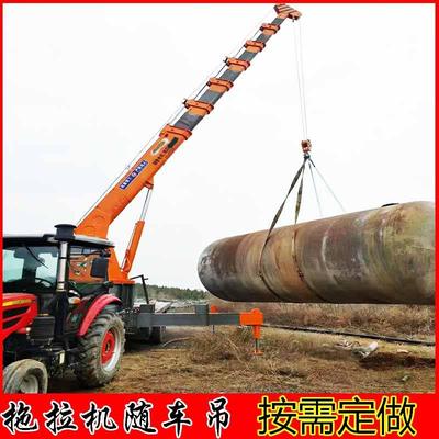现货拖拉机平板车随车起重机吊运钢板塔吊平板车自备吊
