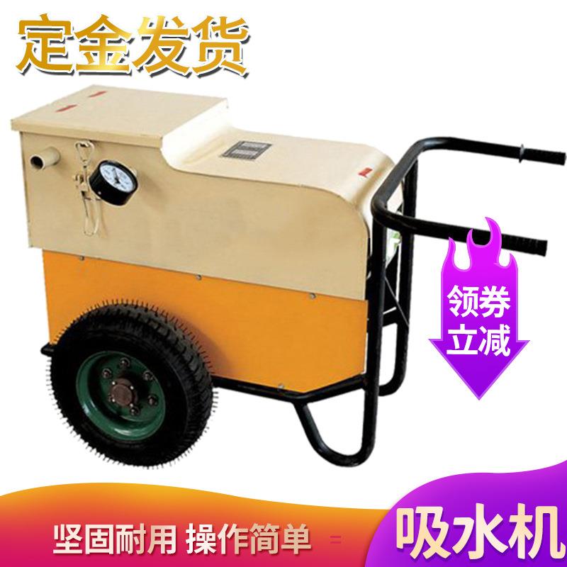 真空抽水泵家用灌溉大流量污水处理路政环卫路面桥梁积水抽吸机