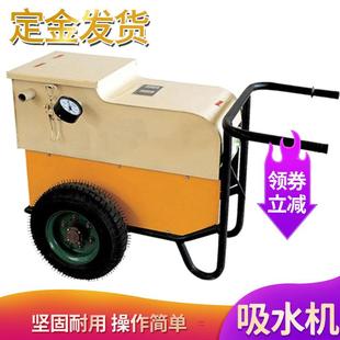 真空抽水泵家用灌溉大流量污水处理路政环卫路面桥梁积水抽吸机