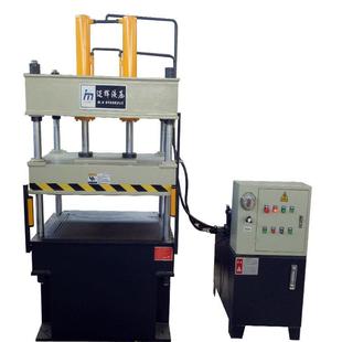 供应YW32 400吨500吨三梁四柱液压机630吨薄板深压纹成型油压机