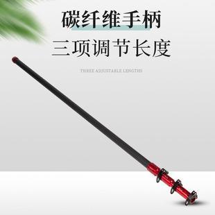 定制碳纖維伸縮桿多功能可調(diào)節(jié)桿子外墻清洗設(shè)備可印廣告語