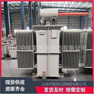 变压器10KV电力变压器型号齐全现货供应 变压器厂S11系列油浸式