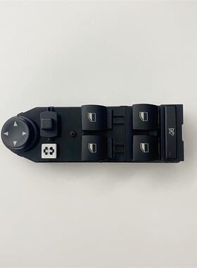 STZT61313414354适用宝马X3E83车窗升降机开关左前