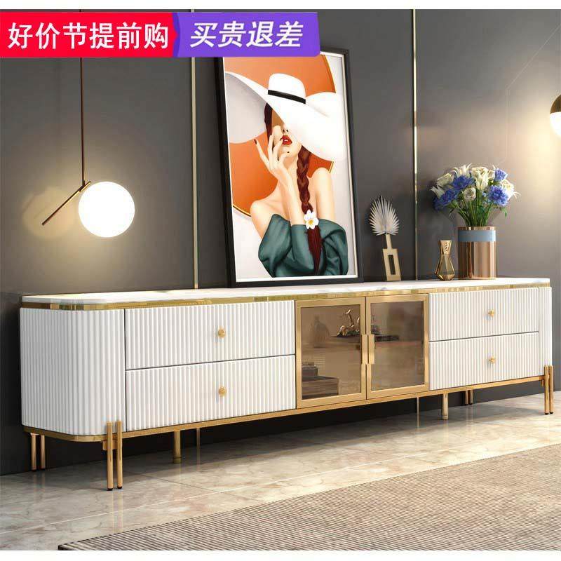 新款轻奢岩板电视柜茶几组合极简约奶油风客厅大小户型收纳柜,农机/农具/农膜,其它农用工具,淘宝优惠券,粉丝福利购,淘宝优惠卷