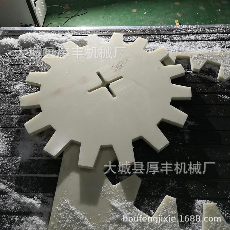 广州PP塑料板材雕刻机厂家13251530全自动数控开料机木材雕刻机
